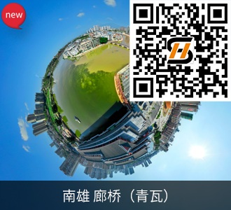南雄 廊桥