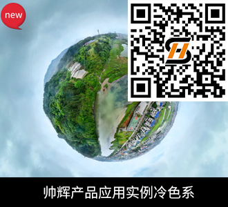 娄底新化 洋溪镇 别墅村
